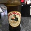 FourSquare Venue photo - user: James Robinson - source: Untappd