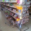 Foto Mercadinho Gentil, Satuba Foto Mercadinho Gentil, Satuba