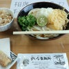 三木・加西・加東・西脇