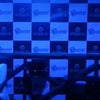 Foto Speranto Lounge Club, Bagé Foto Speranto Lounge Club, Bagé