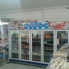 Foto Mercadinho Morais, Currais Novos Foto Mercadinho Morais, Currais Novos