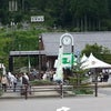 昼神温泉・阿南