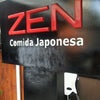 Foto Zen Comida Japonesa, Recife Foto Zen Comida Japonesa, Recife