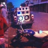 Foto Esquina do Lazer, Quixelô Foto Esquina do Lazer, Quixelô