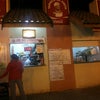 Foto Praça De Alimentação, Tatuí Foto Praça De Alimentação, Tatuí