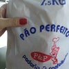 Foto Pão Perfeito, Paraibuna Foto Pão Perfeito, Paraibuna