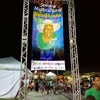 Foto Praça Antônio Carlos Magalhães, Pojuca Foto Praça Antônio Carlos Magalhães, Pojuca