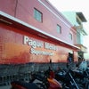 Foto Supermercado PagueMenos, Cabrobó Foto Supermercado PagueMenos, Cabrobó