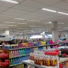 Foto Supermercado Chapecó, Coronel Vivida Foto Supermercado Chapecó, Coronel Vivida