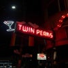 Photo of Twin Peaks Tavern