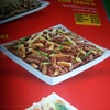 Foto China in Box, Brasília Foto China in Box, Brasília