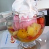 Foto Sorveteria Salada, Teófilo Otoni Foto Sorveteria Salada, Teófilo Otoni