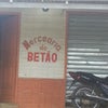 Foto Mercearia do Betão, Urucurituba Foto Mercearia do Betão, Urucurituba