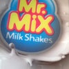 Foto Mr Mix Milk Shakes, Abreu e Lima Foto Mr Mix Milk Shakes, Abreu e Lima
