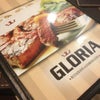 Foto Hamburgueria Gloria, Formiga Foto Hamburgueria Gloria, Formiga