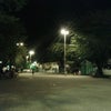 Foto Praça Dos Quatro Cantos, Ilha de Itamaracá Foto Praça Dos Quatro Cantos, Ilha de Itamaracá