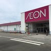あさぎり・湯前・五木