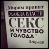 Фото Сибирь