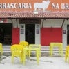 Foto Boi Na Brasa Churrascariap, Mairi Foto Boi Na Brasa Churrascariap, Mairi