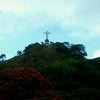 Foto Praça das Mangueiras, Mimoso Do Sul Foto Praça das Mangueiras, Mimoso Do Sul