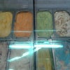 Foto Sorveteria Vêneto, Guaratuba Foto Sorveteria Vêneto, Guaratuba