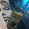 Foto Cent Beer, Manaus Foto Cent Beer, Manaus