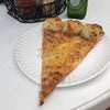 Photo of Cherry Grove Pizza