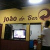 Foto Bar do João, Pombal Foto Bar do João, Pombal