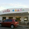 Foto Kascão, Maceió Foto Kascão, Maceió