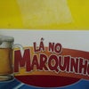 Foto Lá No Marquinho, Paranapanema Foto Lá No Marquinho, Paranapanema