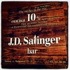 Фото J.D.Salinger