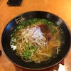 いちき串木野