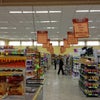 Foto Supermercado Hakuo I, Piracaia Foto Supermercado Hakuo I, Piracaia