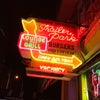 Photo of Trailer Park Lounge & Grill