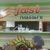 Foto Fast Nature, Brasília