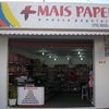 Foto Mais Papel a Nossa Papelaria, Itaberaba Foto Mais Papel a Nossa Papelaria, Itaberaba