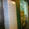 Foto Aero Shake, Janaúba Foto Aero Shake, Janaúba