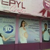 Foto Depyl Center, Macapá Foto Depyl Center, Macapá