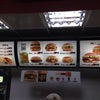 Foto McDonald's, Jaboticabal Foto McDonald's, Jaboticabal