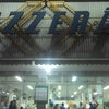 Foto Supermercado Frizzerão, Aimorés Foto Supermercado Frizzerão, Aimorés