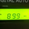 Foto Musica FM 89 9, Cianorte Foto Musica FM 89 9, Cianorte