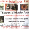 Foto Comida da Laila, São Paulo Foto Comida da Laila, São Paulo