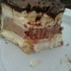 Foto Bom Shake Paudalho, Paudalho Foto Bom Shake Paudalho, Paudalho