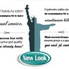 Foto Newlook, Araraquara Foto Newlook, Araraquara