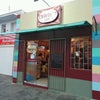 Foto Caminito Café, Caçapava do Sul Foto Caminito Café, Caçapava do Sul