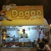 Foto Dogão show, Pojuca Foto Dogão show, Pojuca