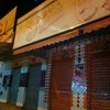 Foto Sabor lanches, Pirapora Foto Sabor lanches, Pirapora