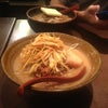東久留米