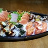 Foto Hioshi Sushi, Arujá Foto Hioshi Sushi, Arujá