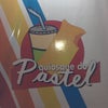 Foto Quiosque do Pastel, Caconde Foto Quiosque do Pastel, Caconde